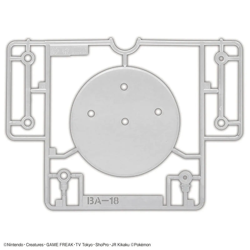 Bandai Pokemon Plastic Model Collection Select: 056 Meowscarada - Kidultverse