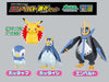 Bandai Pokemon Plastic Model Collection Select: 06 Empoleon Evolution Set - Kidultverse