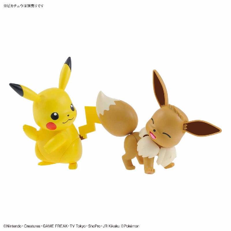 Bandai Pokemon Plastic Model Collection Select: 42 Eevee - Kidultverse