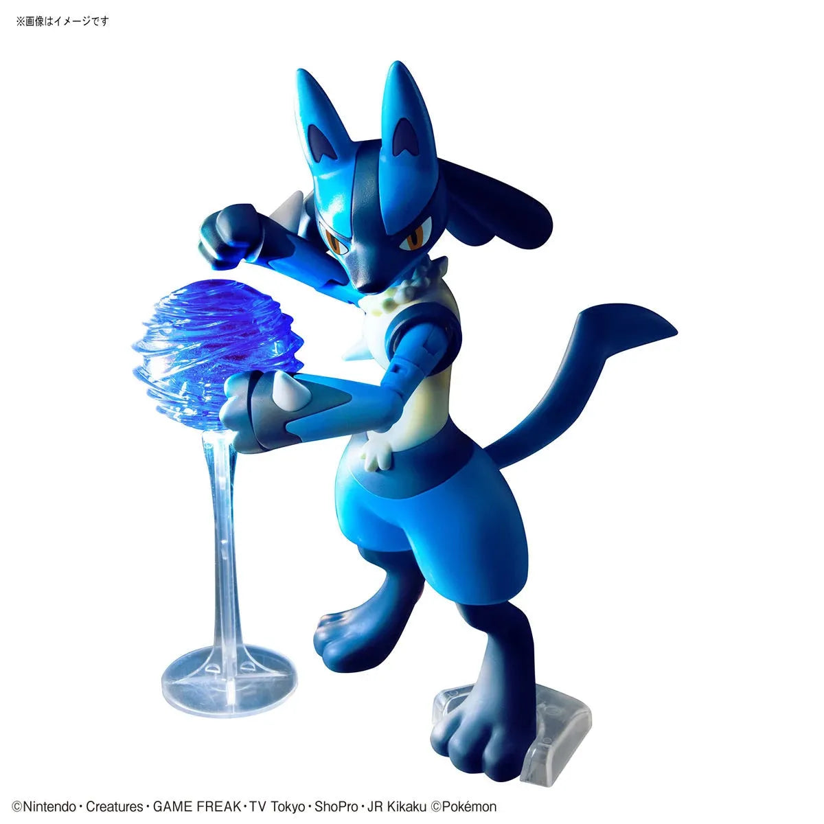 Bandai Pokemon Plastic Model Collection Select 44 Riolu & Lucario - Kidultverse