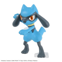 Bandai Pokemon Plastic Model Collection Select 44 Riolu & Lucario - Kidultverse