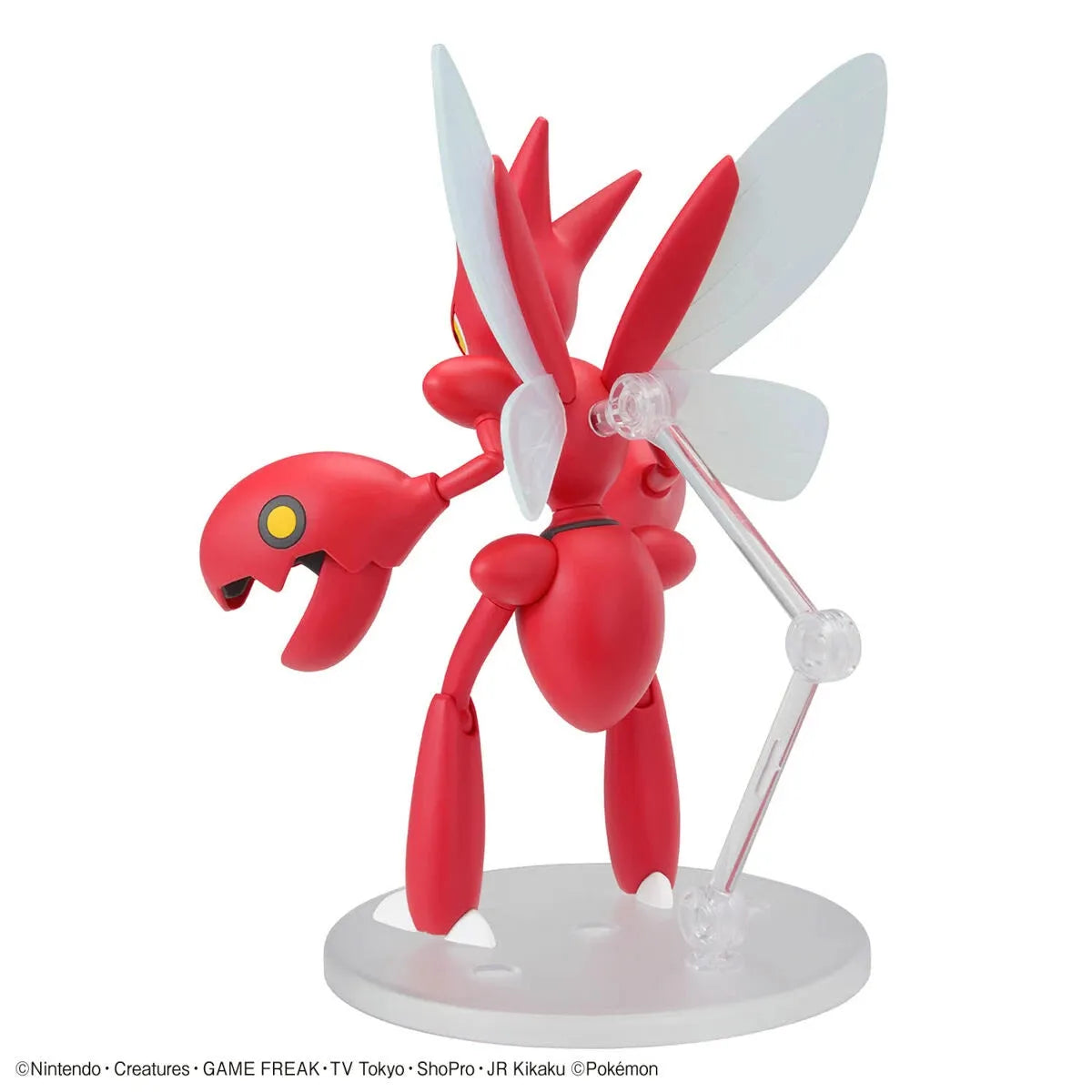 Bandai Pokemon Plastic Model Collection Select 55 Scizor - Kidultverse