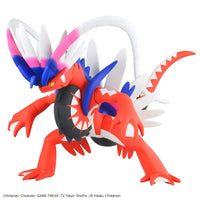 Bandai Pokemon Plastic Model Collection Select 60 Koraidon - Kidultverse
