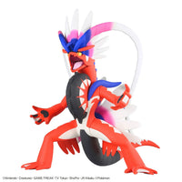 Bandai Pokemon Plastic Model Collection Select 60 Koraidon - Kidultverse