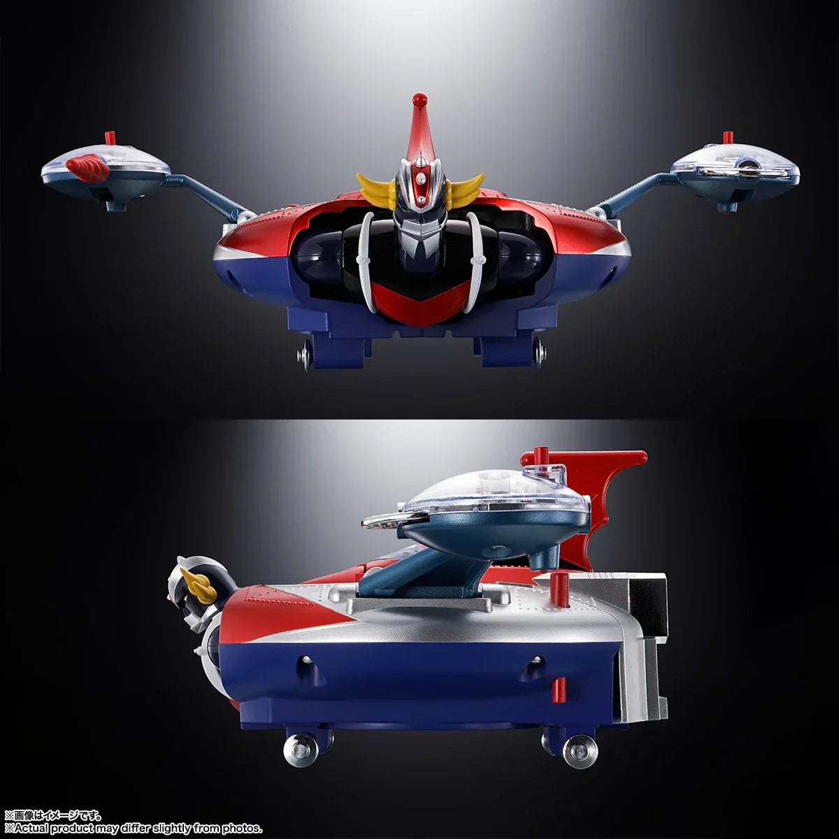 Bandai Popy Chogokin Deluxe Grendizer & UFO Spazer - Kidultverse