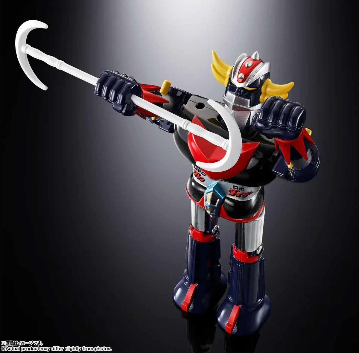 Bandai Popy Chogokin Deluxe Grendizer & UFO Spazer - Kidultverse