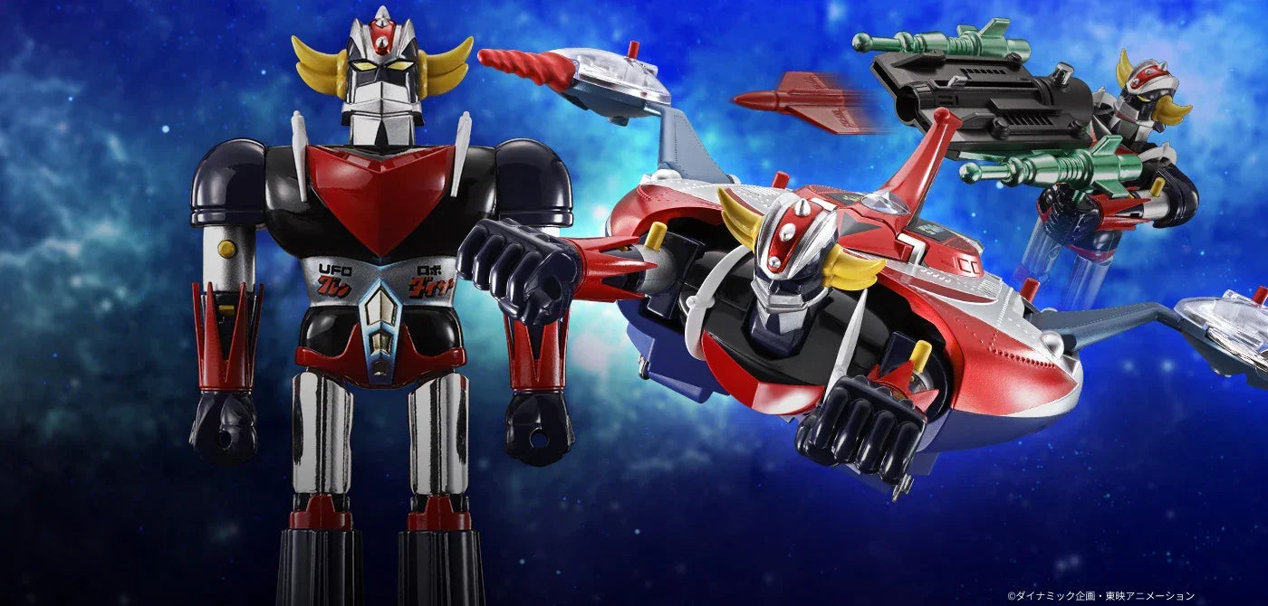 Bandai Popy Chogokin Deluxe Grendizer & UFO Spazer - Kidultverse