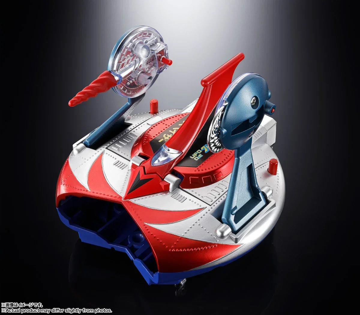 Bandai Popy Chogokin Deluxe Grendizer & UFO Spazer - Kidultverse