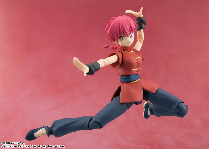 Bandai Ranma 1/2: S.H.Figuarts Ranma - Kidultverse