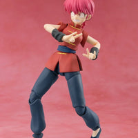 Bandai Ranma 1/2: S.H.Figuarts Ranma - Kidultverse