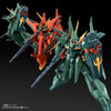 Bandai RE/100 1/100 AMX-107 Bawoo [Mass Production Type] (P-Bandai) - Kidultverse