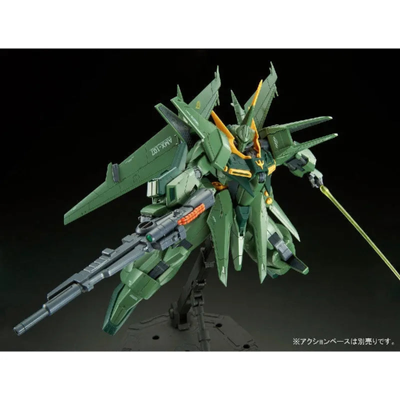Bandai RE/100 1/100 AMX-107 Bawoo [Mass Production Type] (P-Bandai) - Kidultverse