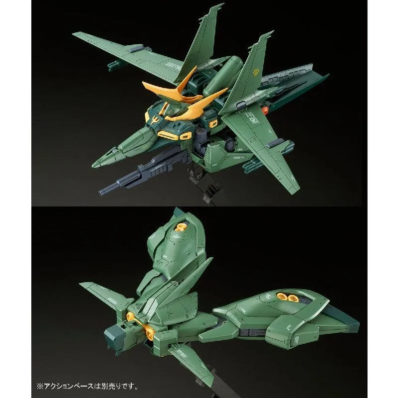 Bandai RE/100 1/100 AMX-107 Bawoo [Mass Production Type] (P-Bandai) - Kidultverse