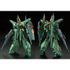 Bandai RE/100 1/100 AMX-107 Bawoo [Mass Production Type] (P-Bandai) - Kidultverse
