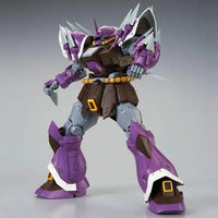 Bandai RE/100 1/100 MS-08TX/S Efreet Schneid (P-Bandai) - Kidultverse