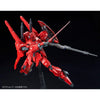 Bandai RE/100 1/100 MSF-007-8 Gundam Mk-III Unit8 (P-Bandai) - Kidultverse