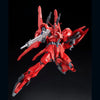 Bandai RE/100 1/100 MSF-007-8 Gundam Mk-III Unit8 (P-Bandai) - Kidultverse