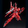 Bandai RE/100 1/100 MSF-007-8 Gundam Mk-III Unit8 (P-Bandai) - Kidultverse