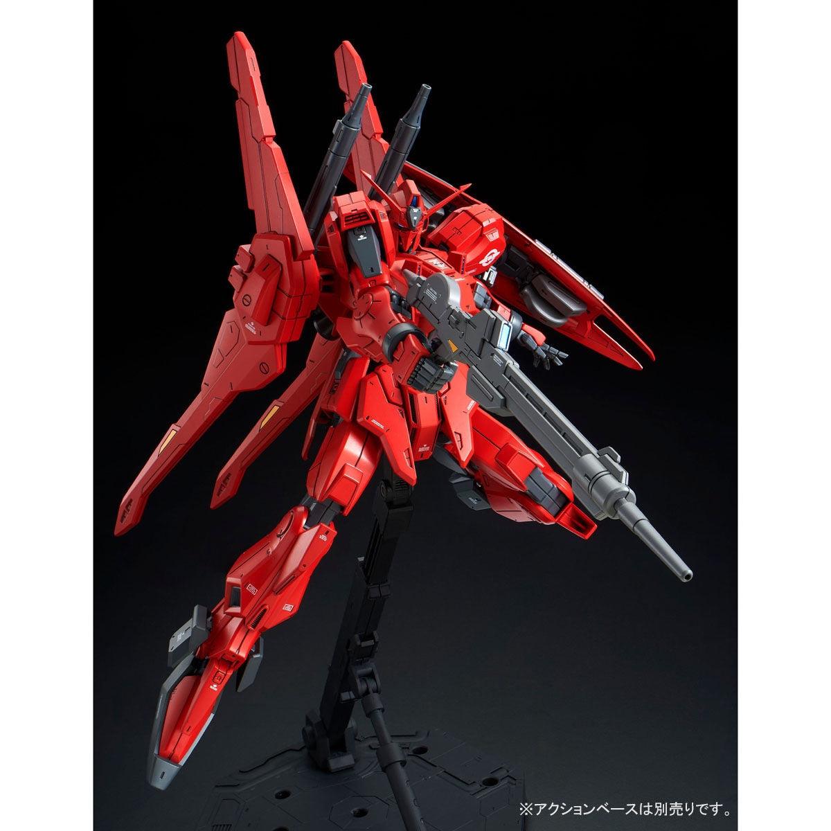 Bandai RE/100 1/100 MSF-007-8 Gundam Mk-III Unit8 (P-Bandai) - Kidultverse