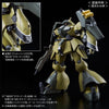 Bandai RE/100 1/100 MSN-03 Quess Air's Jagd Doga (P-Bandai) - Kidultverse