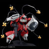 Bandai RE/100 1/100 MSN-03 Quess Air's Jagd Doga (P-Bandai) - Kidultverse