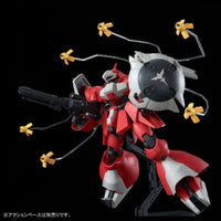 Bandai RE/100 1/100 MSN-03 Quess Air's Jagd Doga (P-Bandai) - Kidultverse