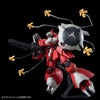 Bandai RE/100 1/100 MSN-03 Quess Air's Jagd Doga (P-Bandai) - Kidultverse