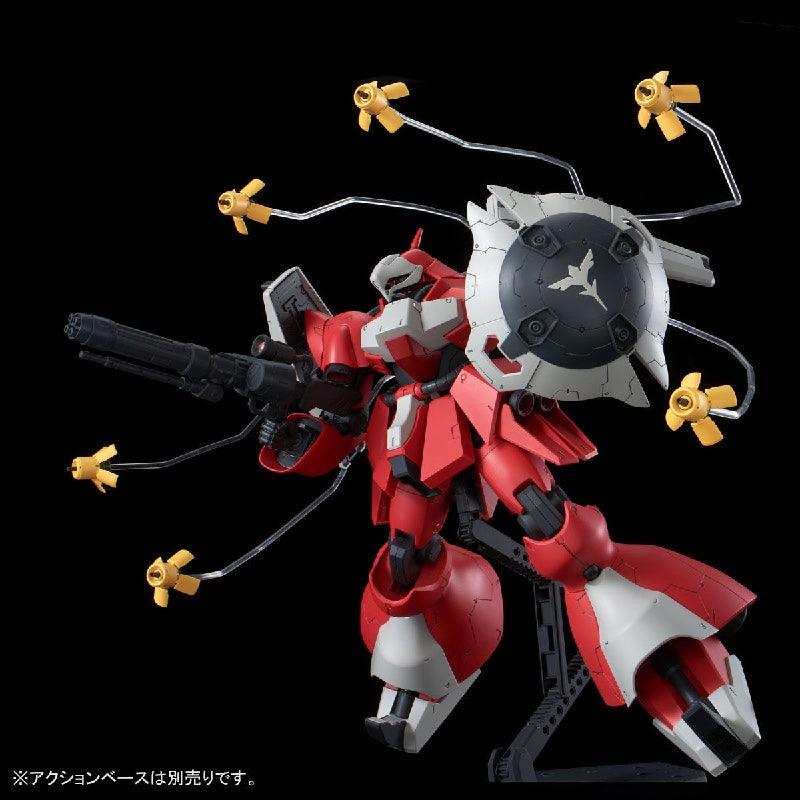 Bandai RE/100 1/100 MSN-03 Quess Air's Jagd Doga (P-Bandai) - Kidultverse