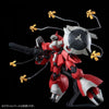 Bandai RE/100 1/100 MSN-03 Quess Air's Jagd Doga (P-Bandai) - Kidultverse