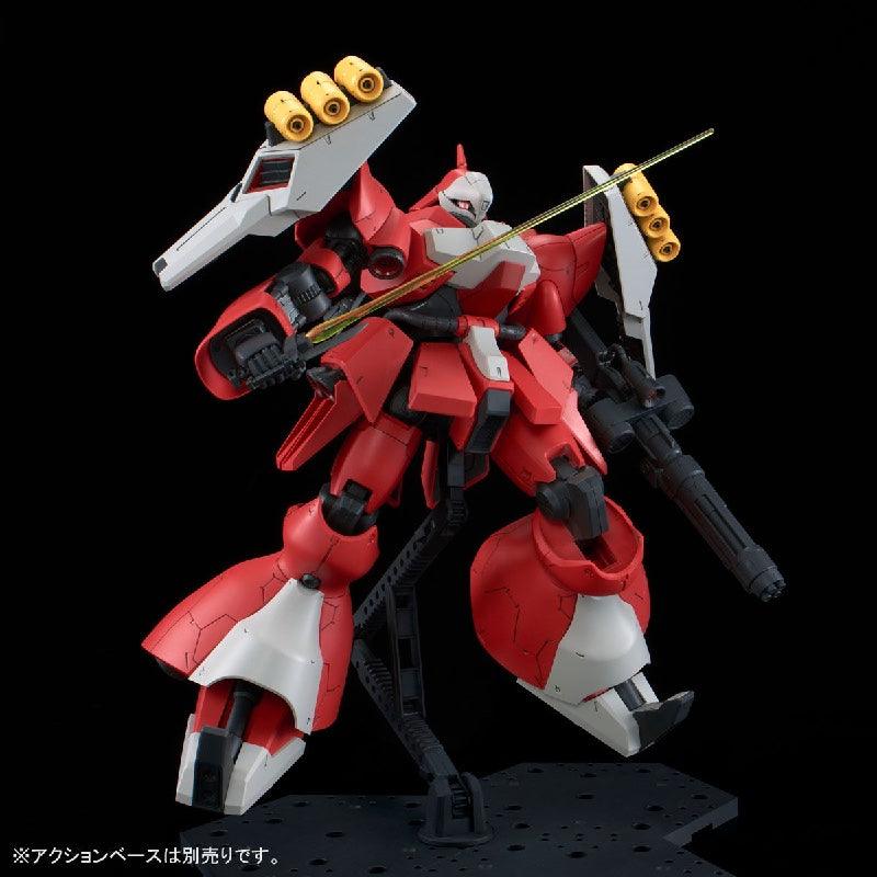 Bandai RE/100 1/100 MSN-03 Quess Air's Jagd Doga (P-Bandai) - Kidultverse