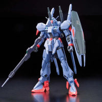 RE/100 1/100 No.02 MSF-007 Gundam Mk-III – beam rifle and shield on dark backdrop