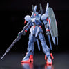 Bandai RE/100 1/100 No.02 MSF-007 Gundam Mk-III - Kidultverse