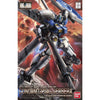 Bandai RE/100 1/100 No.03 RX-78GP04G Gundam GP04G Gerbera - Kidultverse