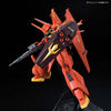 Bandai RE/100 1/100 No.06 AMX-107 Bawoo - Kidultverse