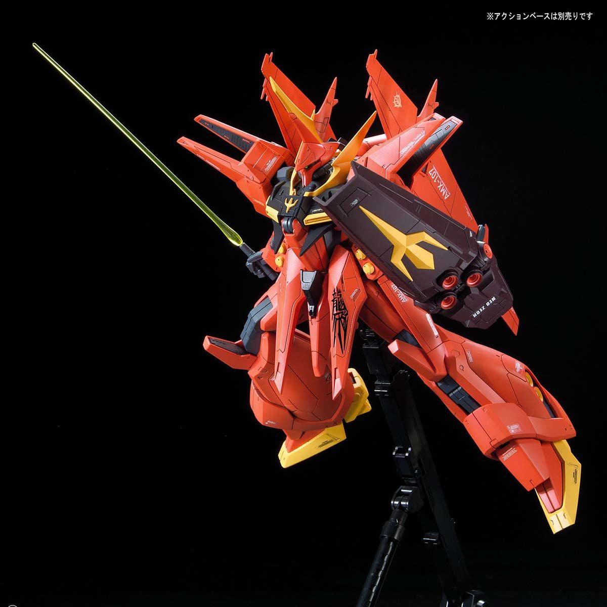 Bandai RE/100 1/100 No.06 AMX-107 Bawoo - Kidultverse