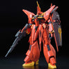 Bandai RE/100 1/100 No.06 AMX-107 Bawoo - Kidultverse