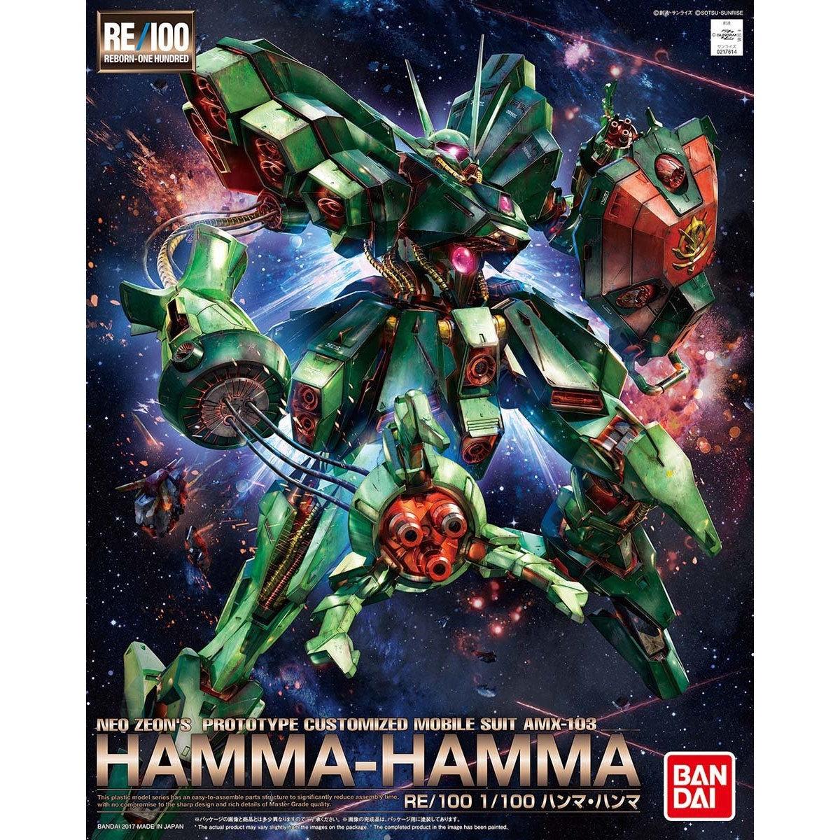 Bandai RE/100 1/100 No.07 AMX-103 Hamma-Hamma - Kidultverse