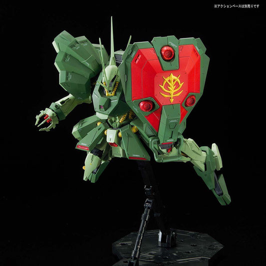 Bandai RE/100 1/100 No.07 AMX-103 Hamma-Hamma - Kidultverse