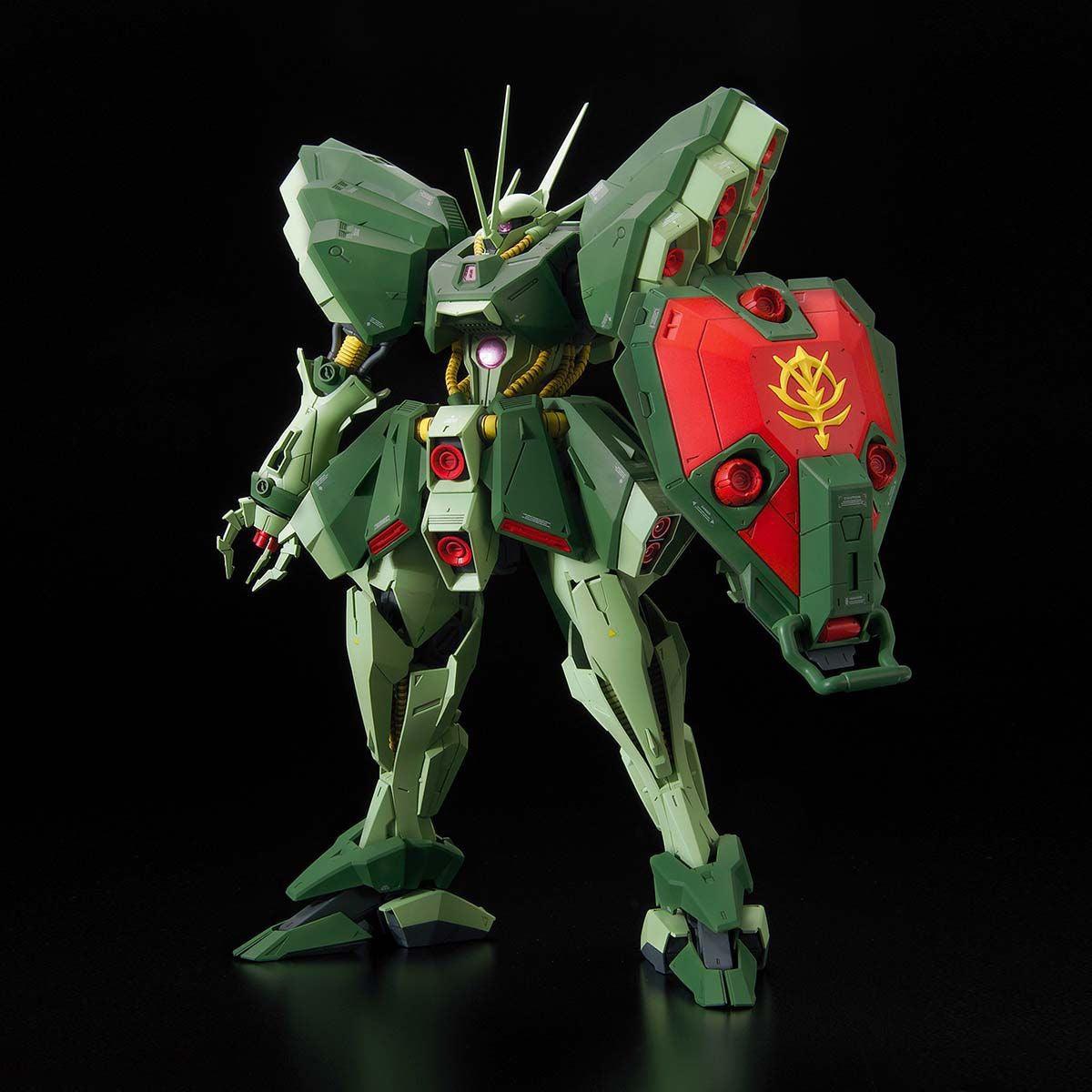 Bandai RE/100 1/100 No.07 AMX-103 Hamma-Hamma - Kidultverse