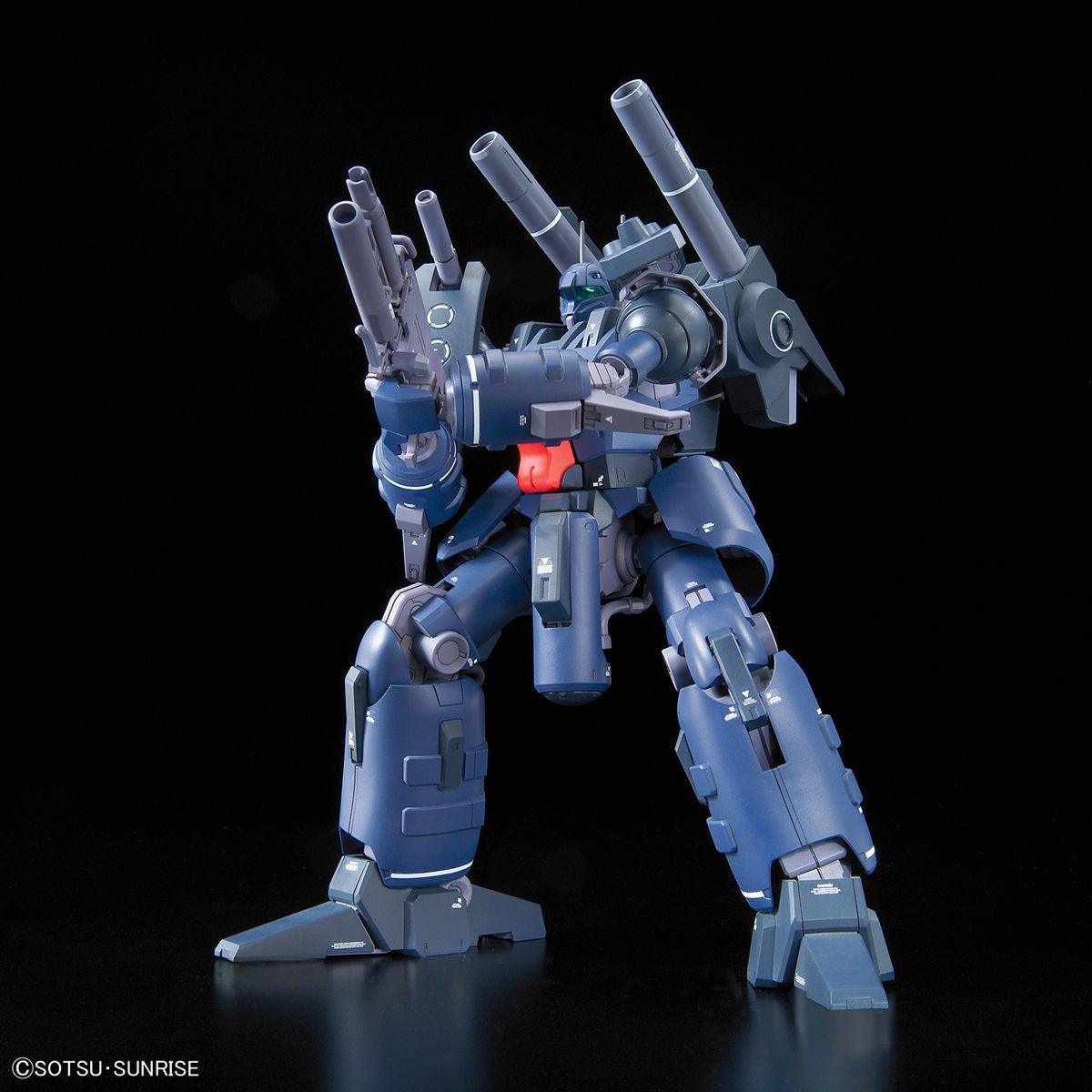 Bandai RE/100 1/100 No.08 MSA-005K Guncannon Detector - Kidultverse