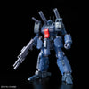 Bandai RE/100 1/100 No.08 MSA-005K Guncannon Detector - Kidultverse