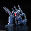 Bandai RE/100 1/100 No.08 MSA-005K Guncannon Detector - Kidultverse