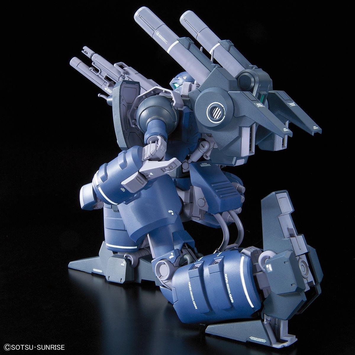 Bandai RE/100 1/100 No.08 MSA-005K Guncannon Detector - Kidultverse