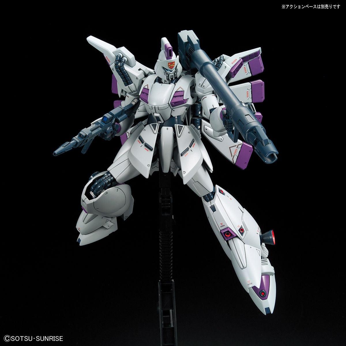 Bandai RE/100 1/100 No.09 XM-07 Vigna-Ghina - Kidultverse