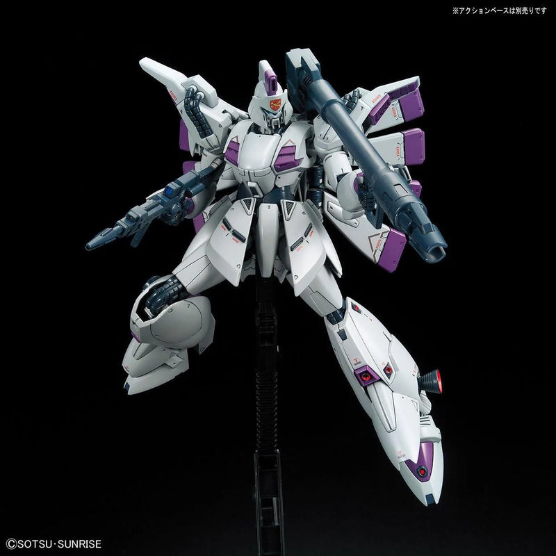Bandai RE/100 1/100 No.09 XM-07 Vigna-Ghina - Kidultverse
