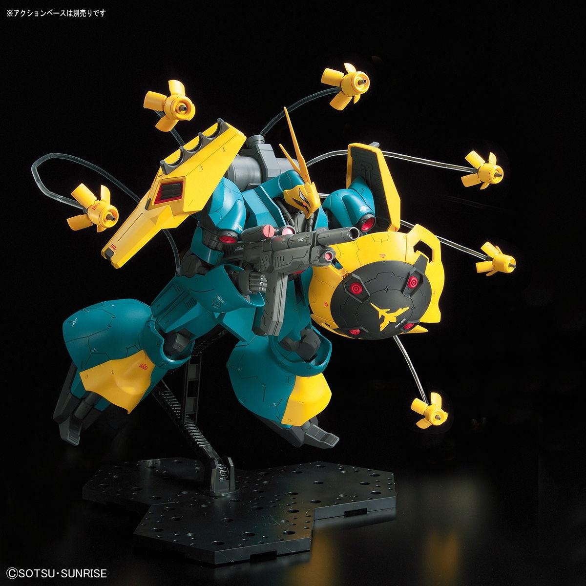 Bandai RE/100 1/100 No.10 MSN-03 Gyunei Guss's Jagd Doga - Kidultverse