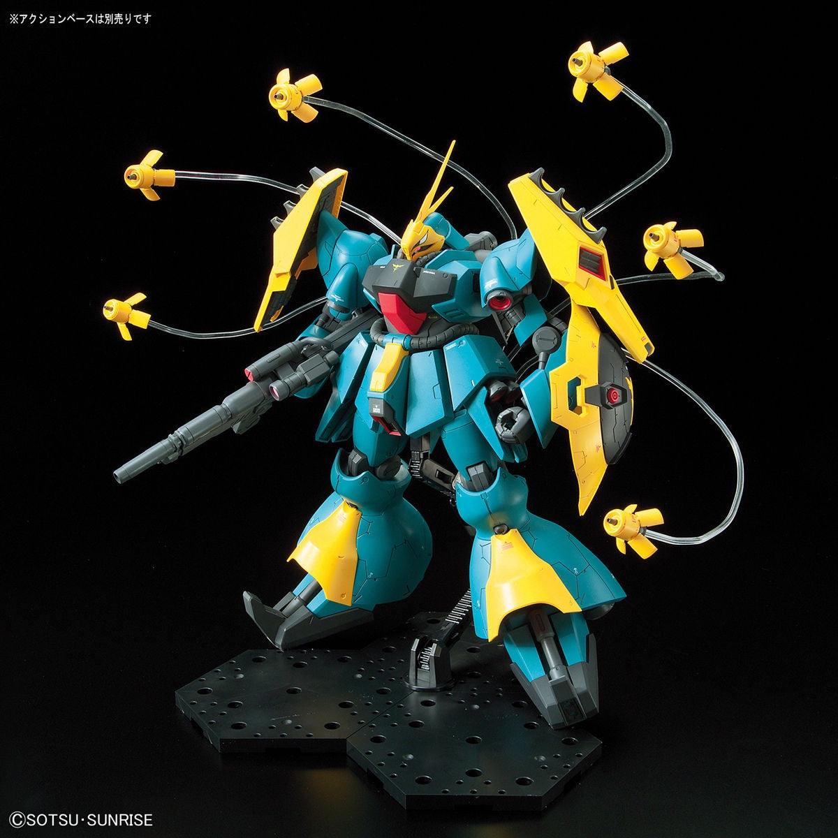 Bandai RE/100 1/100 No.10 MSN-03 Gyunei Guss's Jagd Doga - Kidultverse