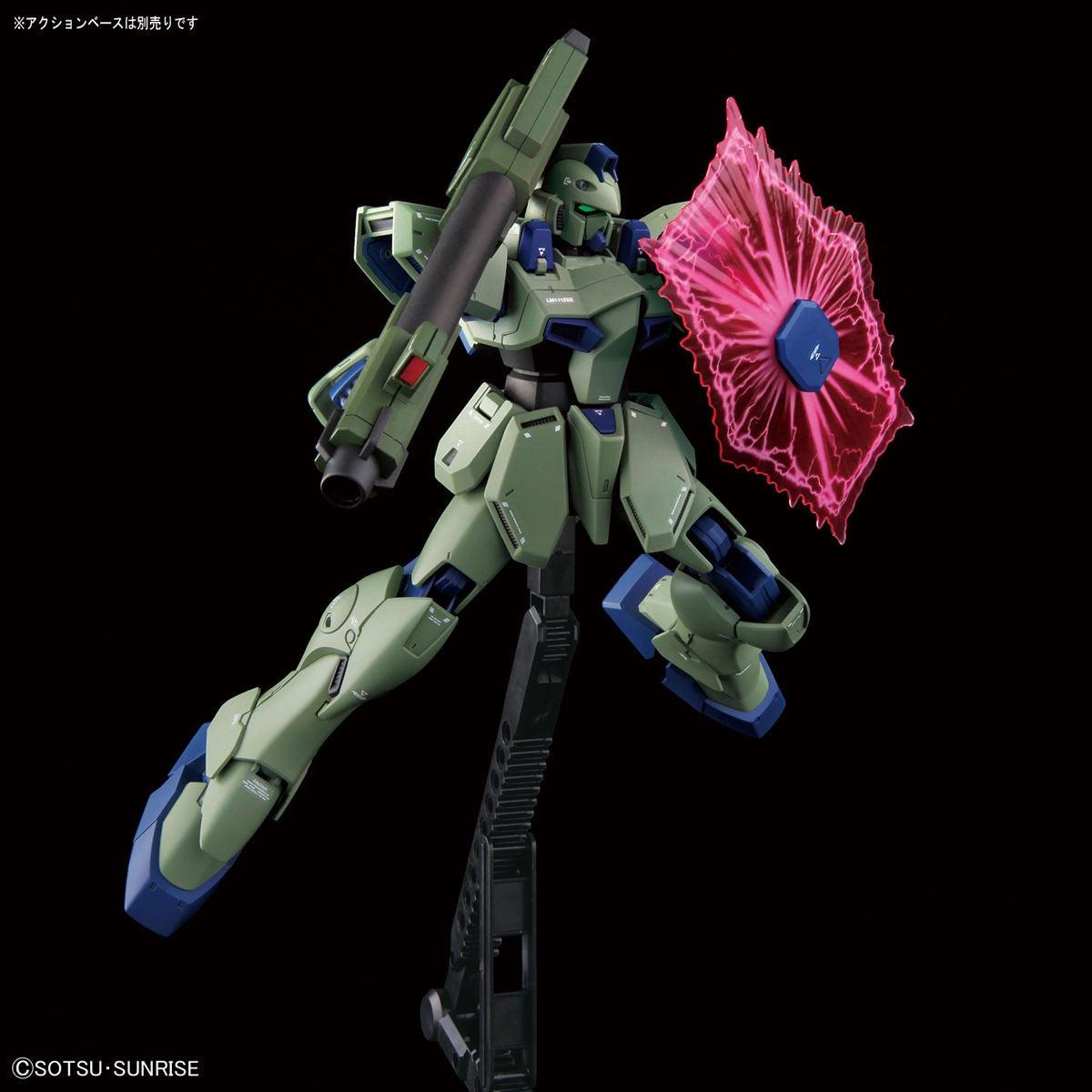 Bandai RE/100 1/100 No.11 LM111E02 Gun EZ - Kidultverse