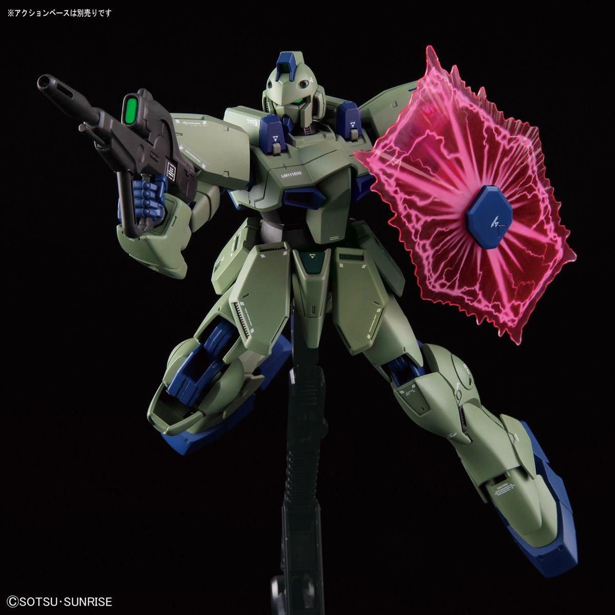 Bandai RE/100 1/100 No.11 LM111E02 Gun EZ - Kidultverse