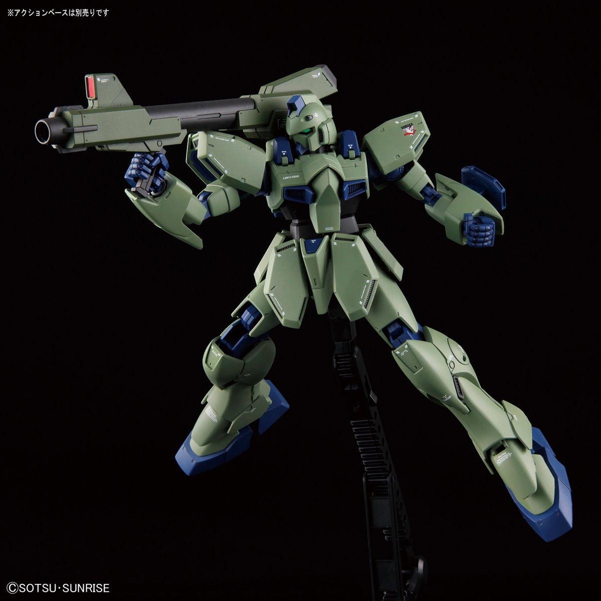 Bandai RE/100 1/100 No.11 LM111E02 Gun EZ - Kidultverse